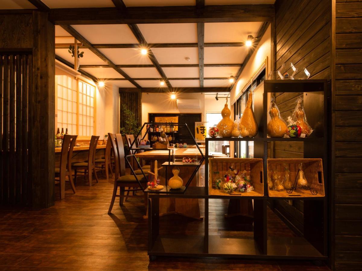 Suzumeno Kakurembo Maison d'hôtes Koyasan