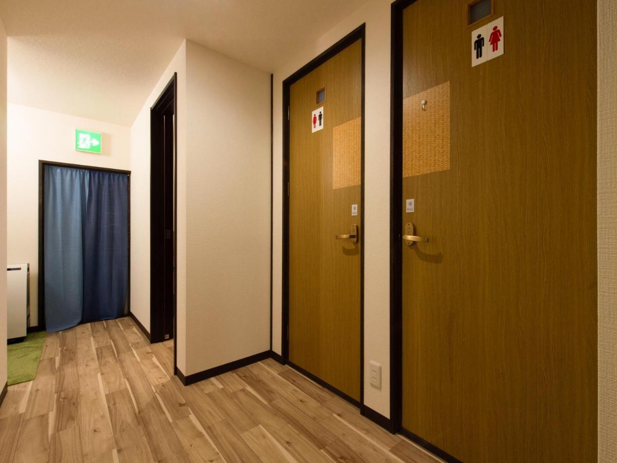 Suzumeno Kakurembo Maison d'hôtes 2*